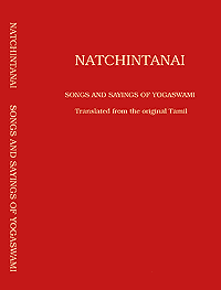 Natchintanai Sayings of Yogaswami book cover