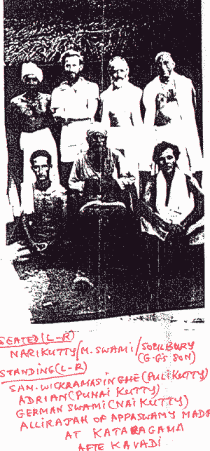 Kutti Kuttam, Kataragama 1956